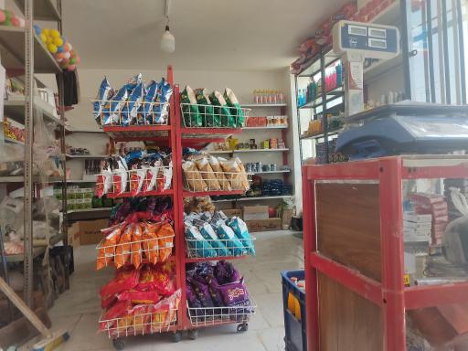 عکس سوپر مارکت طاها