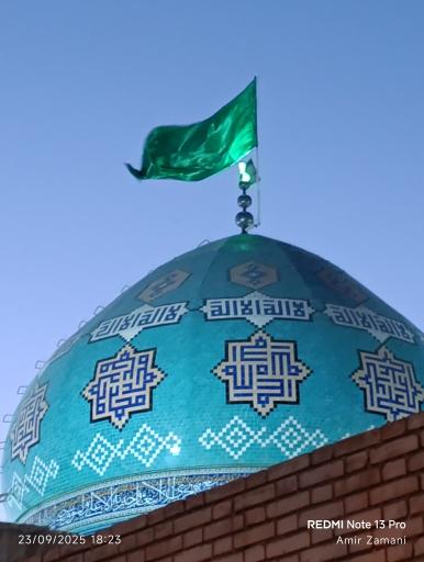 عکس امامزاده سلطان حضرت خورزوق