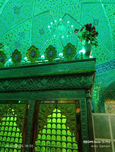 عکس امامزاده سلطان حضرت خورزوق