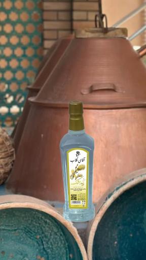  گلابگیری و عرقیات آقای گلاب 