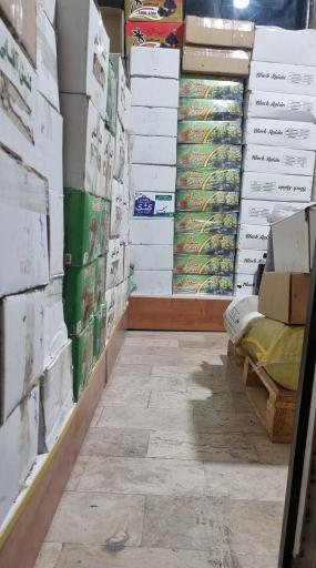 عکس کشمش سرای اسلامشهر 