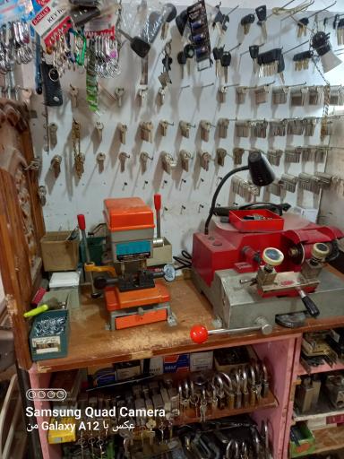 عکس قفل و کلیدسازی انصاری