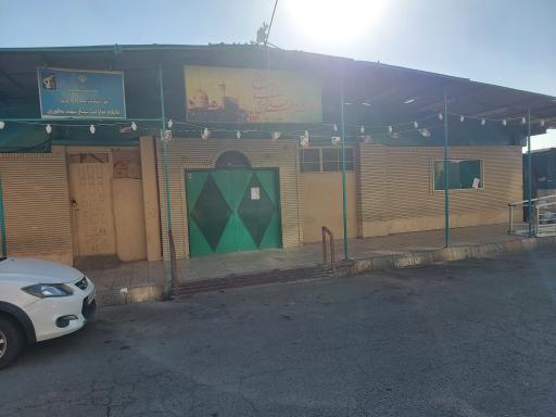 عکس مسجدامام علی بن موسی الرضا