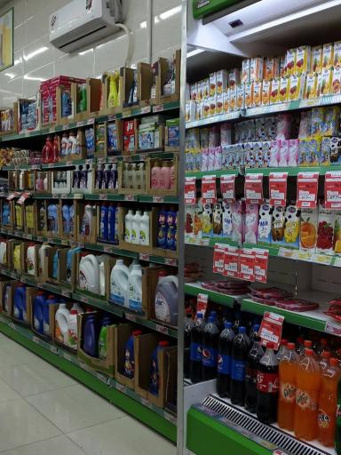 عکس دیلی مارکت