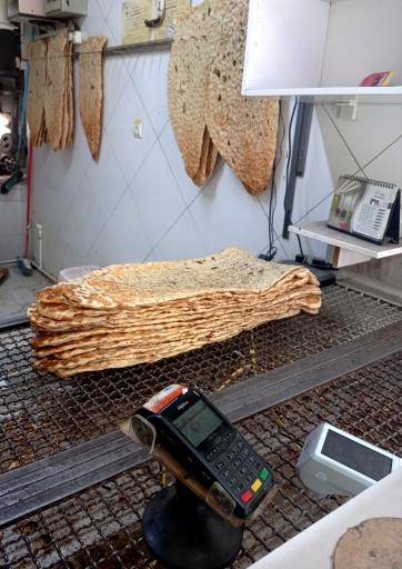 نانوایی سنگک