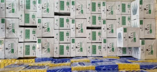 عکس پخش کاغذ راد