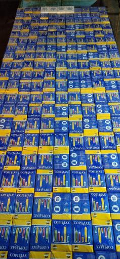 عکس پخش کاغذ راد