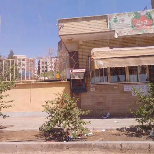 عکس خودپرداز غیر نقد