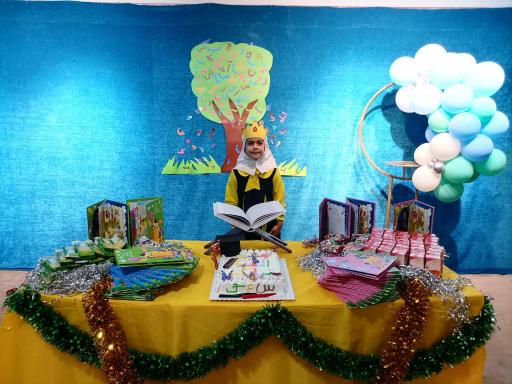 مهد و پیش دبستانی بهشت رضوان 