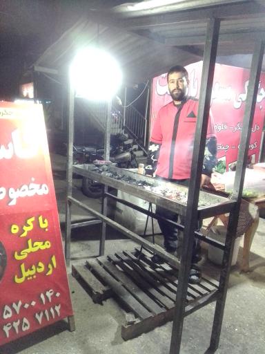 عکس جگرگی پایتخت