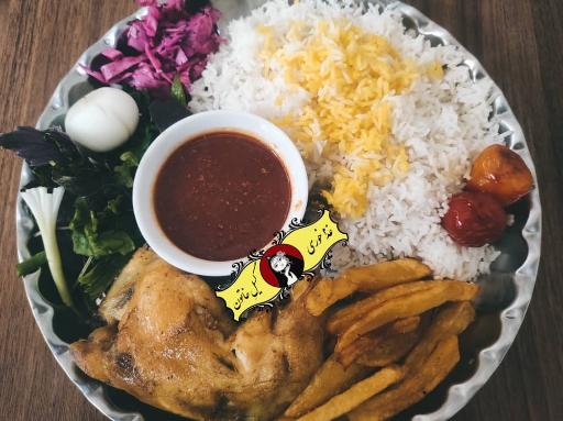 رستوران گیله خاتون