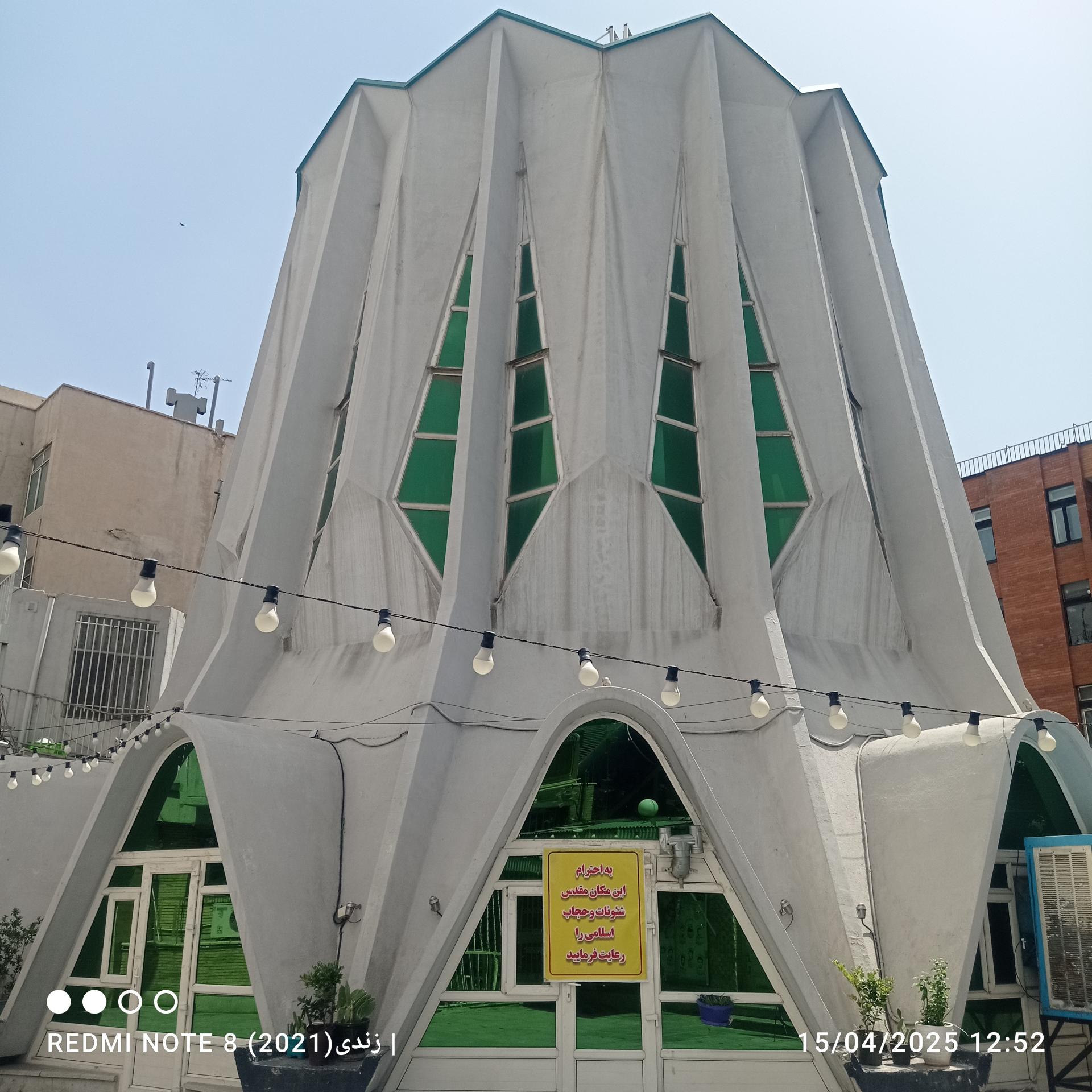 عکس مسجد الجواد (ع)