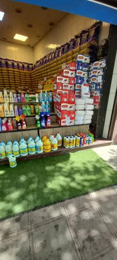 عکس برنج و چای فکور