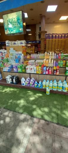 عکس برنج و چای فکور