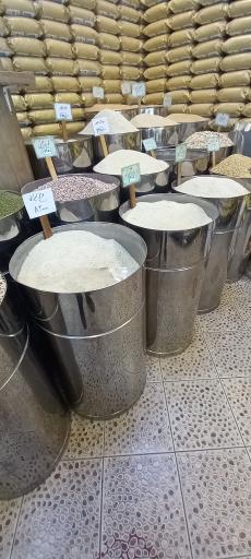 عکس برنج و چای فکور