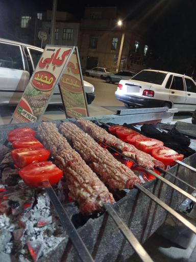 عکس مجید کبابچی