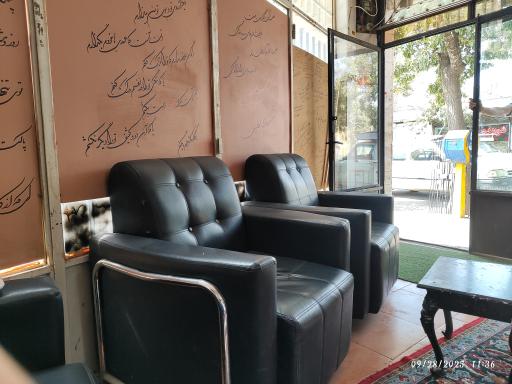 عکس کافه دکتر کافئین