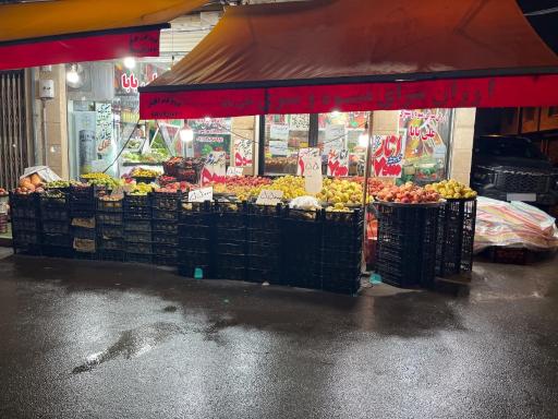 فروشگاه میوه علی بابا