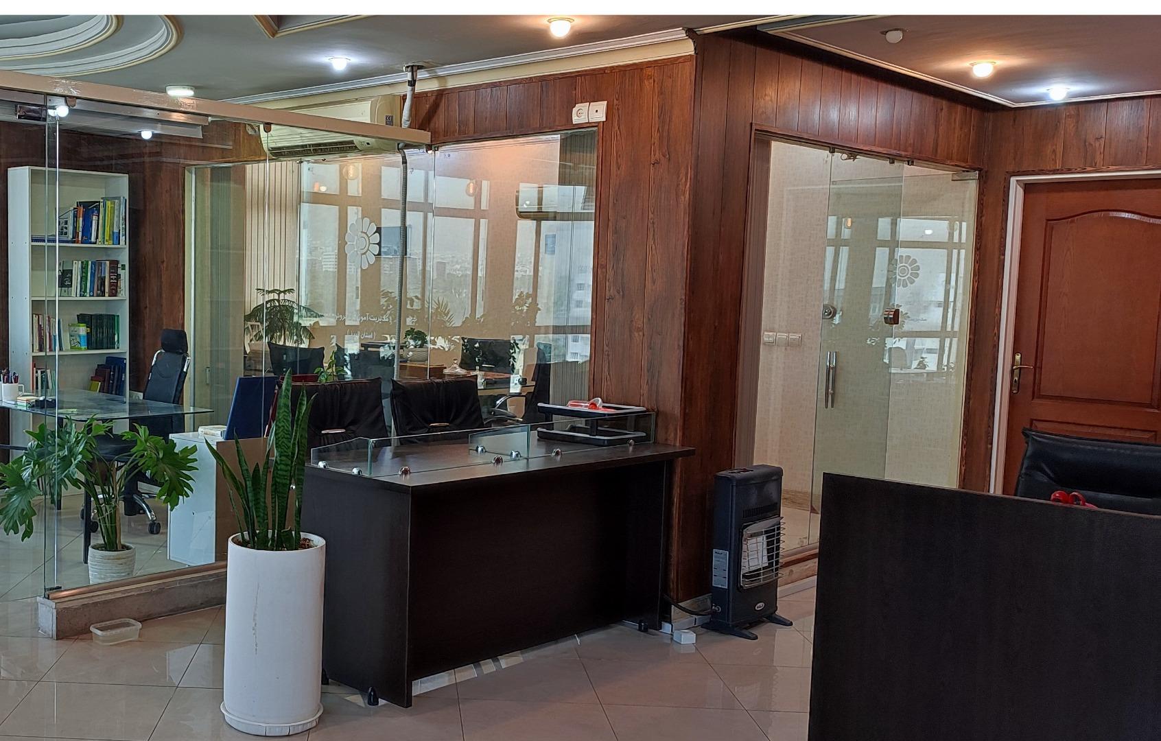 عکس بیمه ملت کد 3312