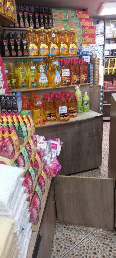 عکس برنج و چای فکور