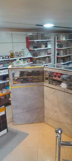 عکس عطاری طب الرضا