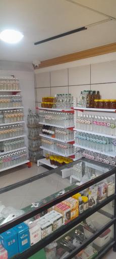 عکس عطاری طب الرضا