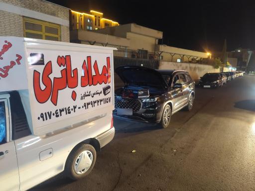 امداد باتری کشاورز