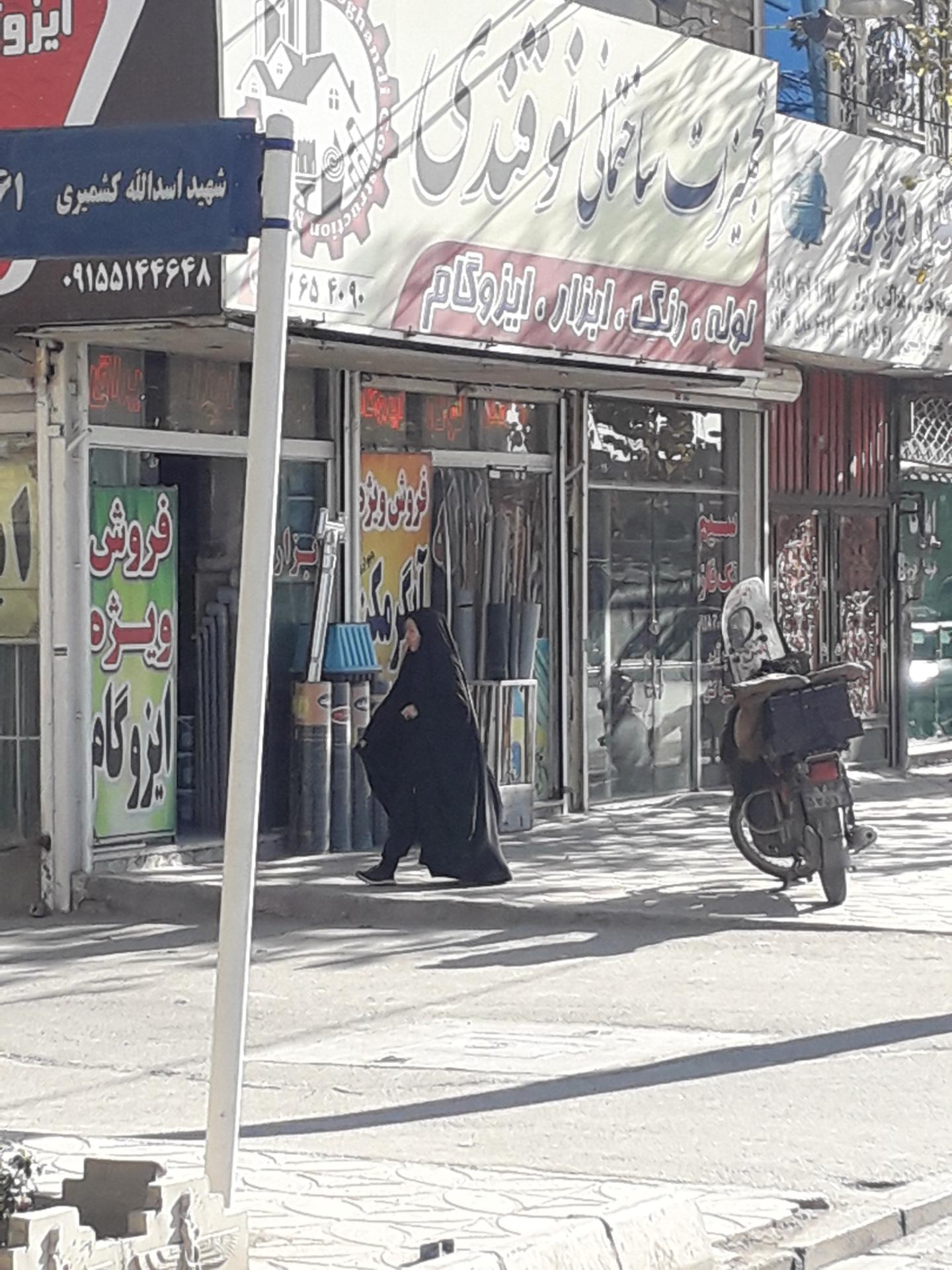 عکس تجهیزات ساختمانی نوقندی