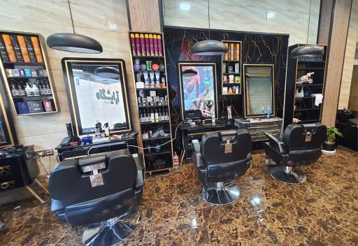 آرایشگاه VIP