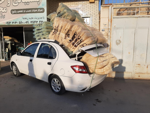 عکس خدمات مجیدسلام