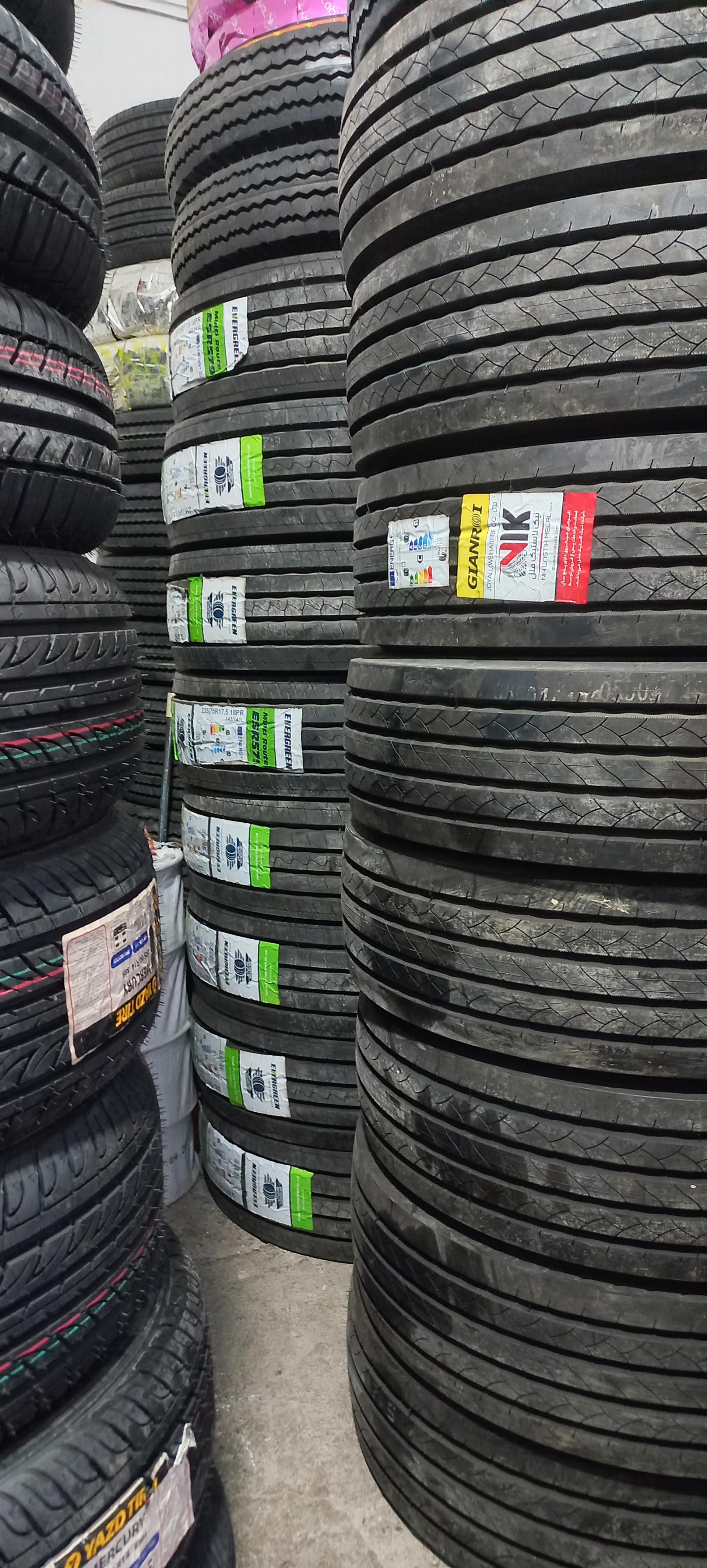 عکس فروشگاه لاستیک کوشکی