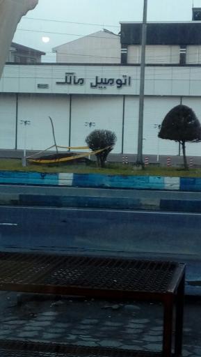 عکس اتومبیل مالک