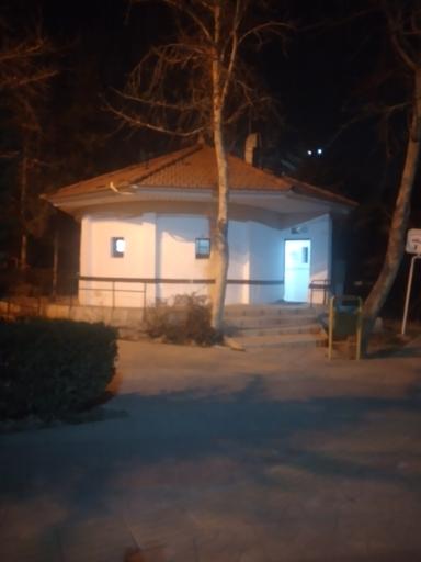عکس سرویس بهداشتی بوستان مریم