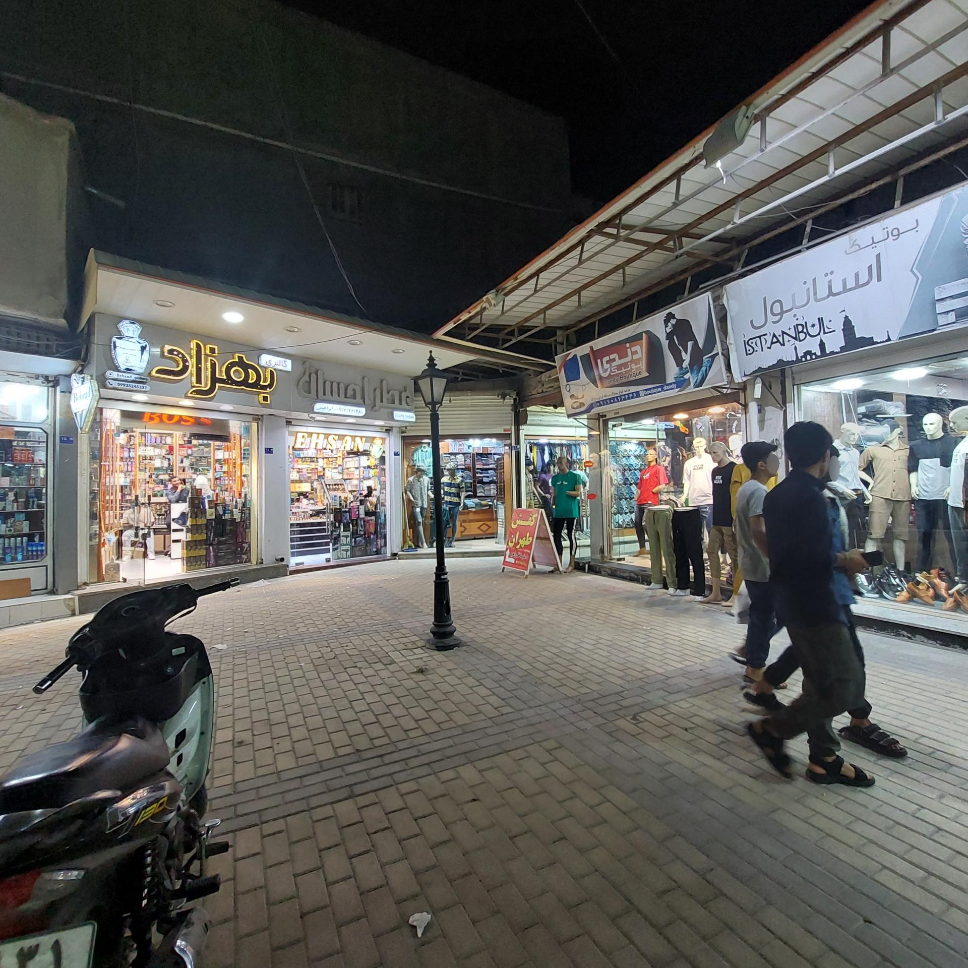 عکس بوتیک لباس مردانه دندی