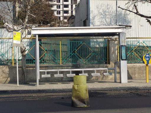 عکس ایستگاه اتوبوس شهرک بهشتی