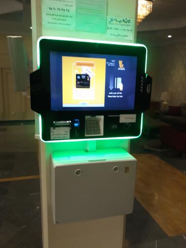 عکس کیوسک بانک پاسارگاد