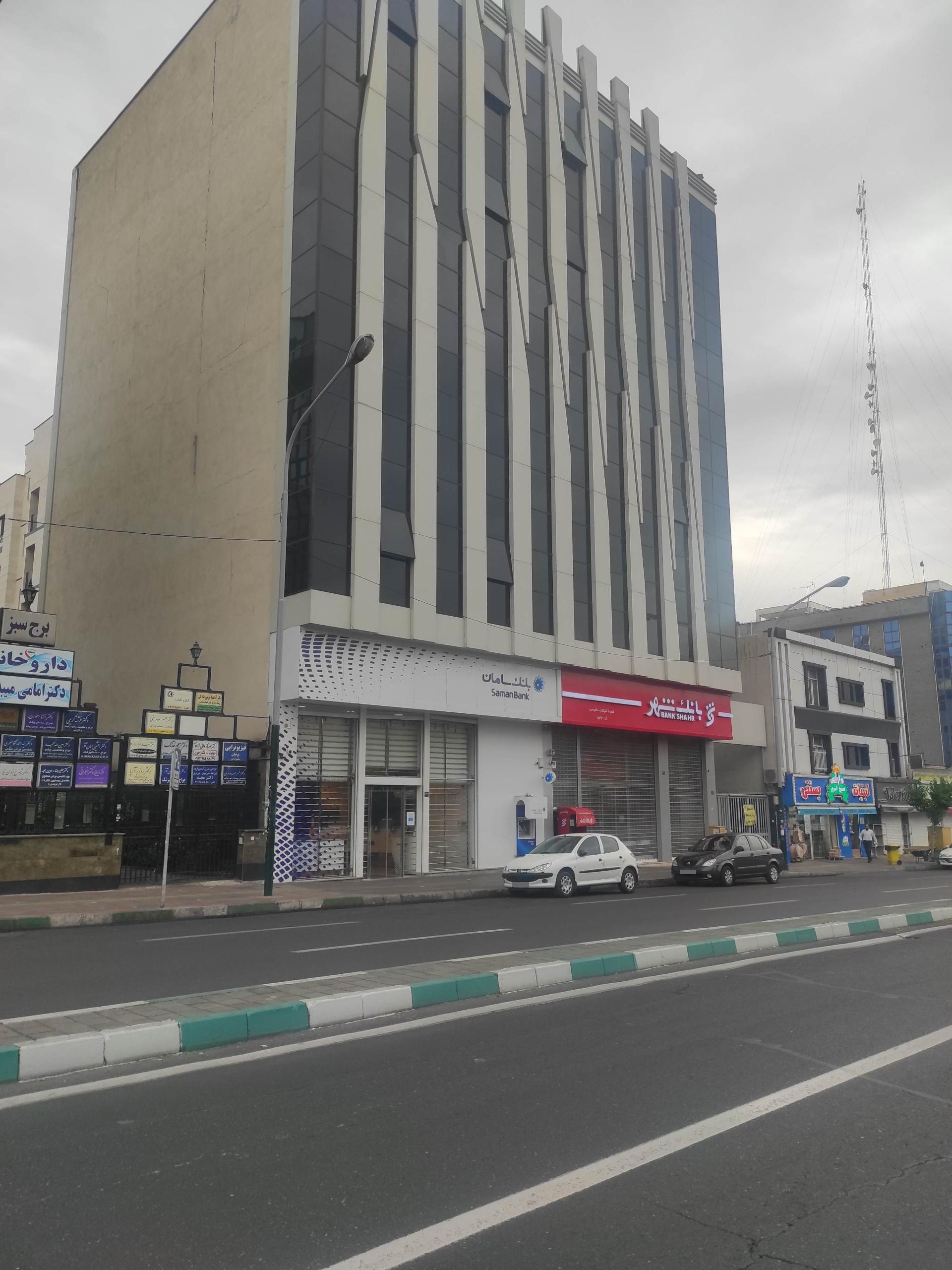 عکس بانک سامان