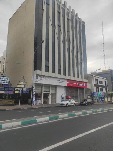 عکس بانک سامان