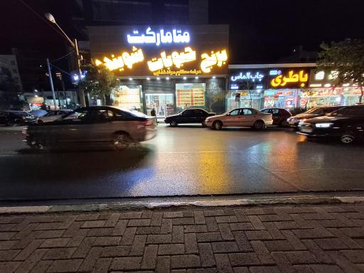 عکس متا مارکت