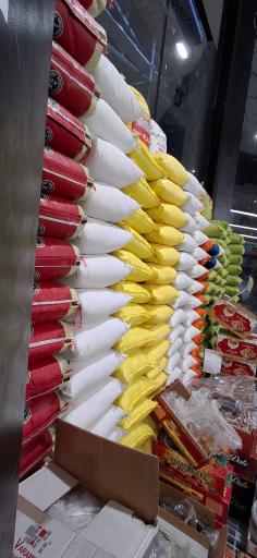 عکس متا مارکت