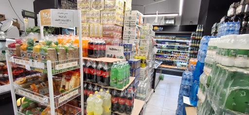 عکس متا مارکت