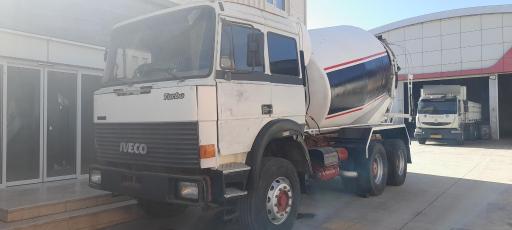 عکس نمایشگاه شیرازتراک