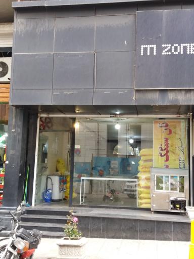 عکس نانوایی سنگک