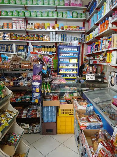 عکس سوپر مارکت امین