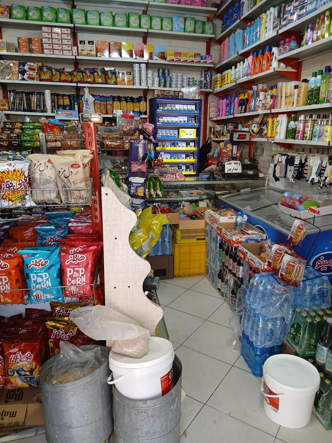 عکس مارکت امین