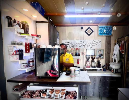 عکس قهوه فروشی کلبه آرامش