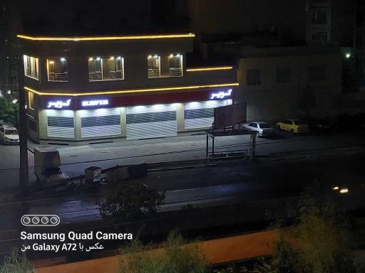 عکس فروشگاه کویر موتور