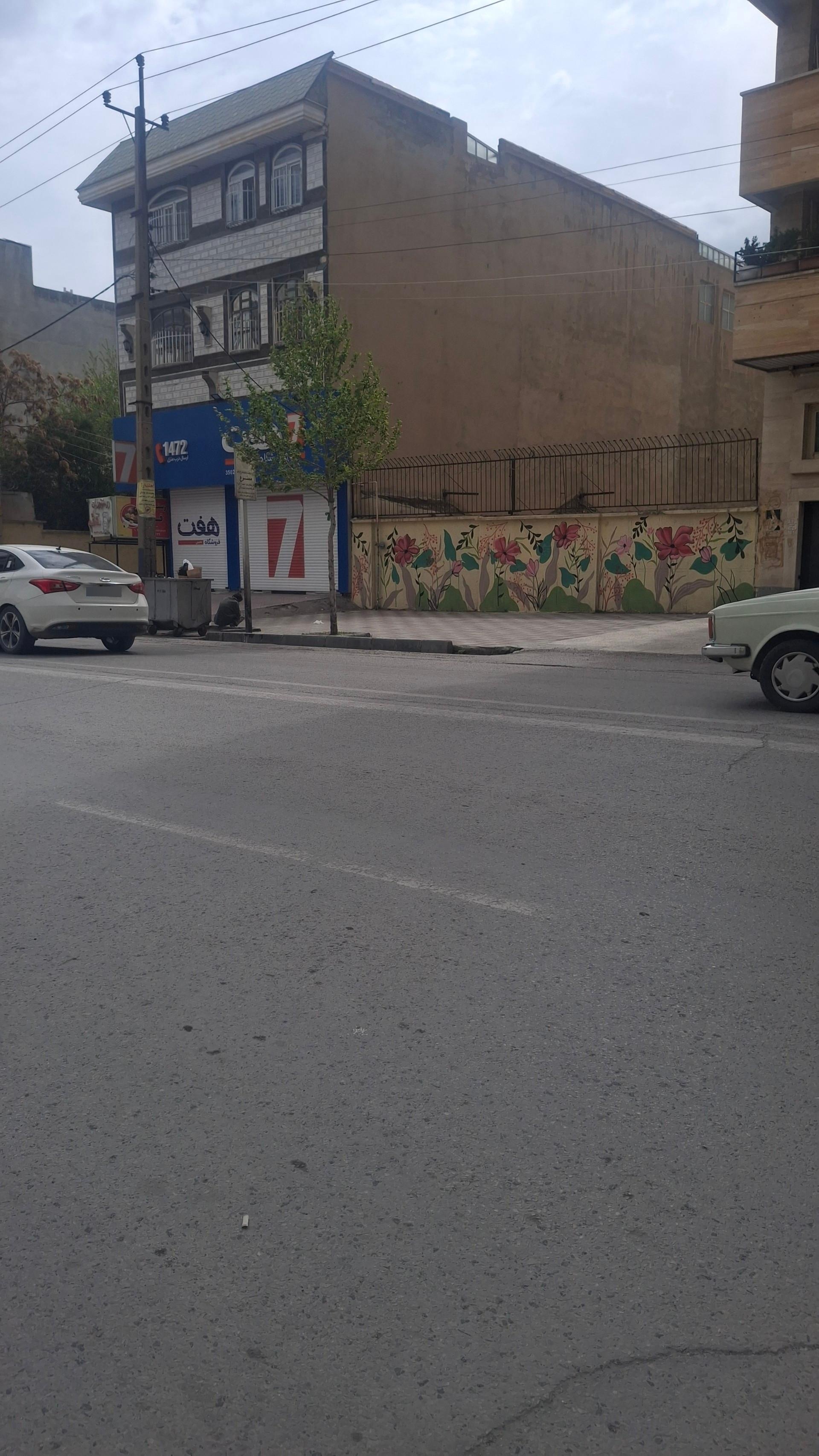 عکس فروشگاه هفت شعبه شریعتی
