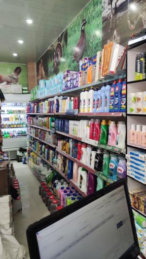 عکس سوپر مارکت جزیره شتر مرغ