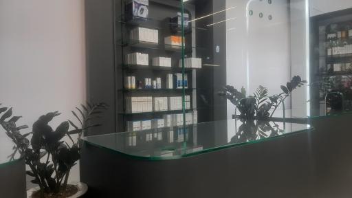 عکس داروخانه دکتر الهام جعفری